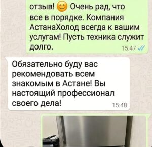 WhatsApp Image 2025-12-27 at 13.36.16 (1)