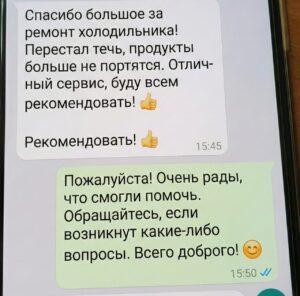 WhatsApp Image 2025-12-27 at 13.36.18 (2)