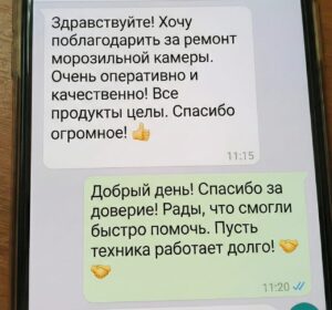 WhatsApp Image 2025-12-27 at 13.36.18